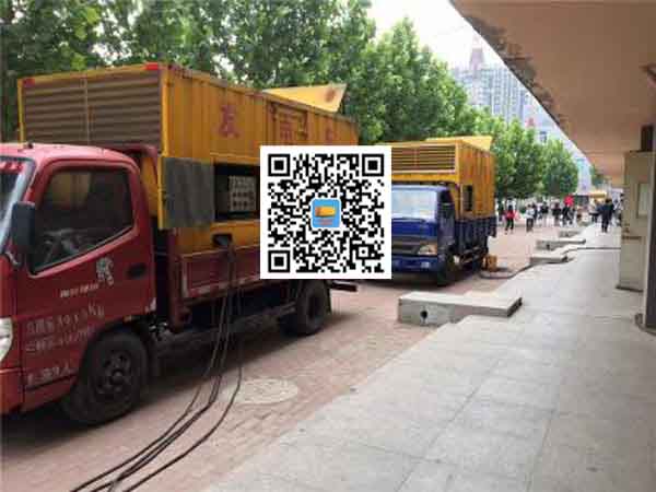 霍林郭勒发电机和发电机组的区别