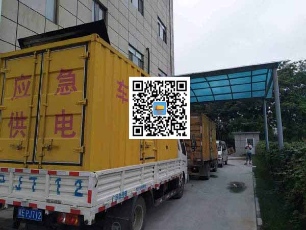 霍林郭勒租赁发电机50kw设备需要多大电缆线